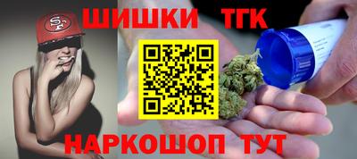 MDMA Кингисепп
