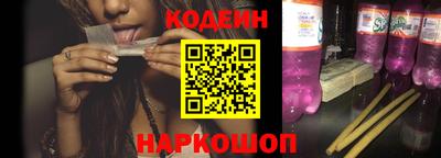 метадон Кимры