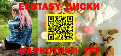 метадон Кимры