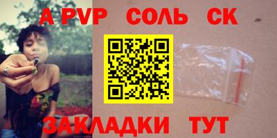 MDMA Кингисепп