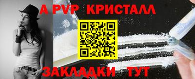 MDMA Кингисепп