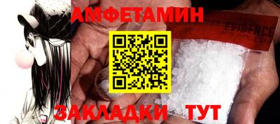 метадон Кимры