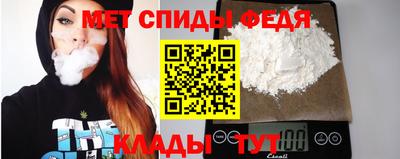 СК Кинель