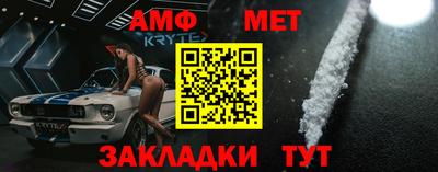 метадон Кимры