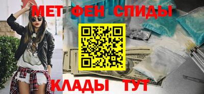 MDMA Кингисепп