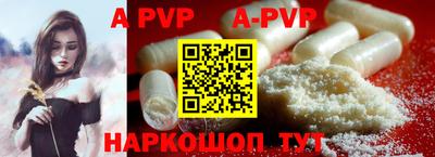 MDMA Кингисепп