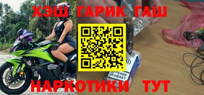 MDMA Кингисепп