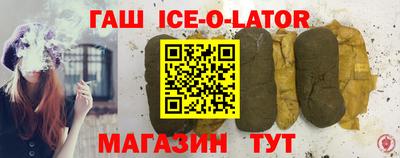 MDMA Кингисепп