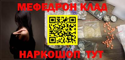 MDMA Кингисепп