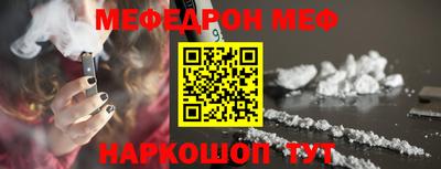 MDMA Кингисепп