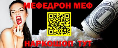 метадон Кимры