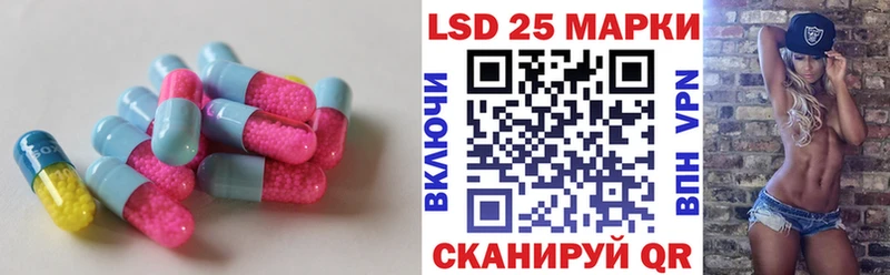мега зеркало  где купить наркотик  Конаково  ЛСД экстази ecstasy 
