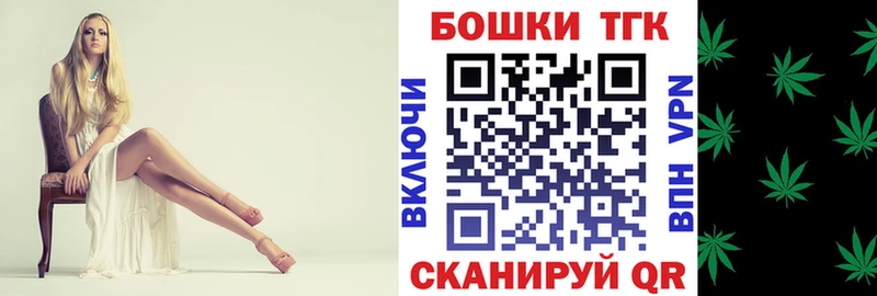 это формула  ссылка на мегу зеркало  Конаково  Бошки Шишки гибрид 